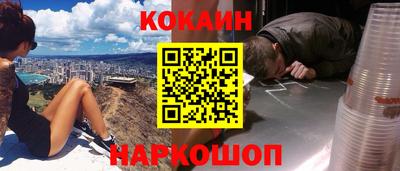 мефедрон мука Чапаевск