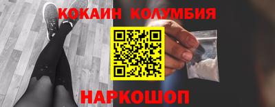 мефедрон мука Чапаевск