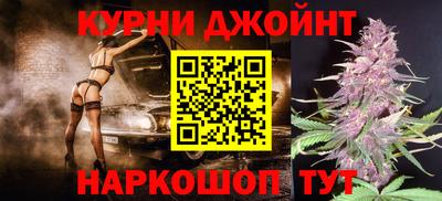 индика Чебаркуль