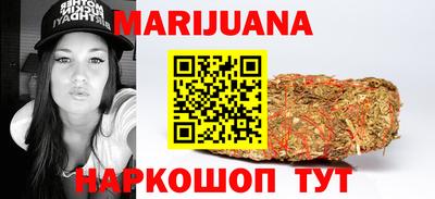 индика Чебаркуль