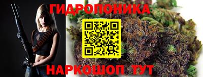 мефедрон мука Чапаевск