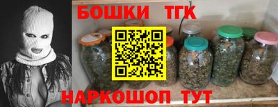 мефедрон мука Чапаевск