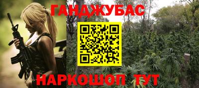 мефедрон мука Чапаевск