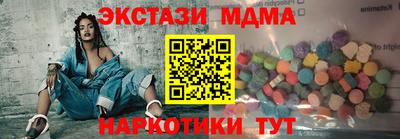 apvp Чебоксары