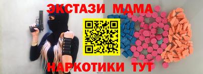 apvp Чебоксары