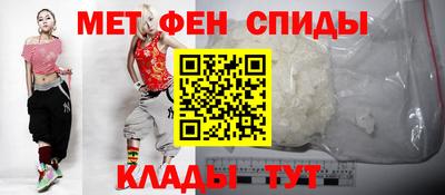 apvp Чебоксары
