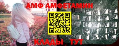 индика Чебаркуль