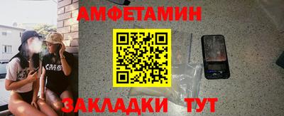 apvp Чебоксары