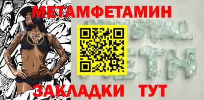 apvp Чебоксары