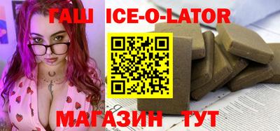 мефедрон мука Чапаевск