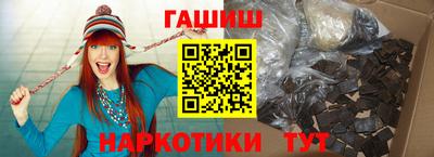 индика Чебаркуль