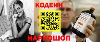 индика Чебаркуль