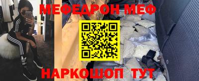 apvp Чебоксары